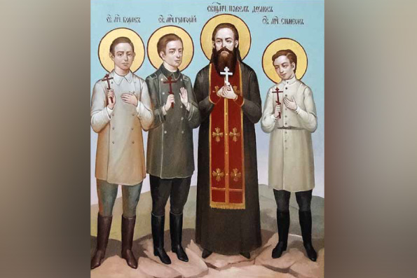 Священномученик Павел Дернов с сыновьями