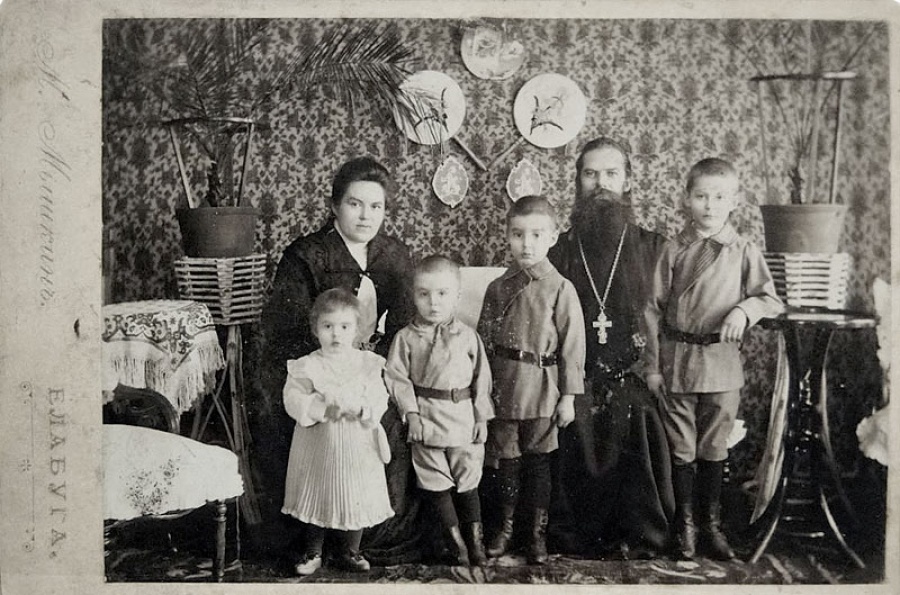 Священномученик Павел Дернов с семьей